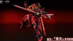 1/100 GMS-001D Emperor Yan - Deluxe