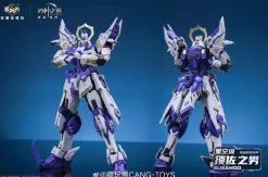 1/100 GMS-008 Susanoo (Deluxe Version)