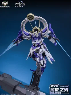 1/100 GMS-008 Susanoo (Deluxe Version)