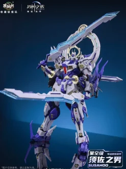1/100 GMS-008 Susanoo (Deluxe Version)