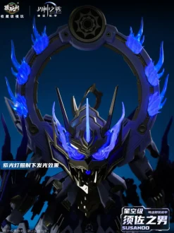 1/100 GMS-008 Susanoo (Deluxe Version)