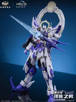 1/100 GMS-008 Susanoo (Deluxe Version)