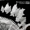 Godzilla (2024) from Godzilla x Kong: The New Empire