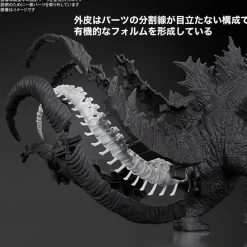 Godzilla (2024) from Godzilla x Kong: The New Empire