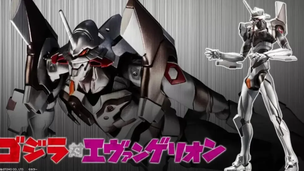Godzilla VS Evangelion Test Type-01 (Mecha Godzilla Ver.)