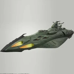 1/1000 Great Imperial Garmillas Astro Fleet Garmilas Warships Yamato 2202