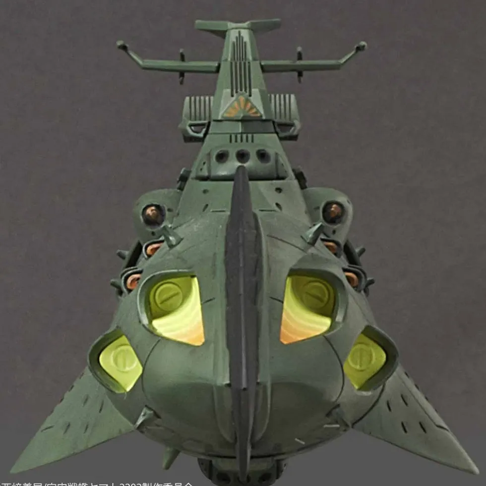 1/1000 Great Imperial Garmillas Astro Fleet Garmilas Warships Yamato 2202