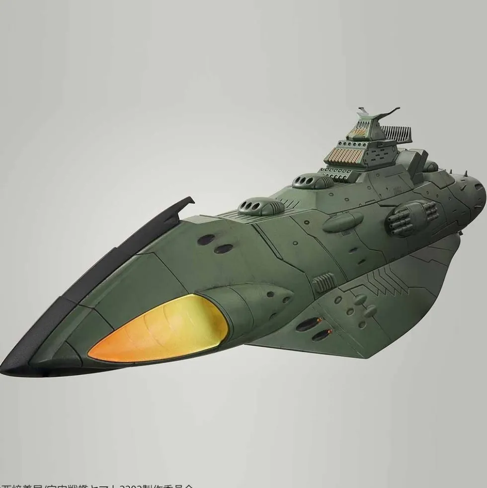 1/1000 Great Imperial Garmillas Astro Fleet Garmilas Warships Yamato 2202