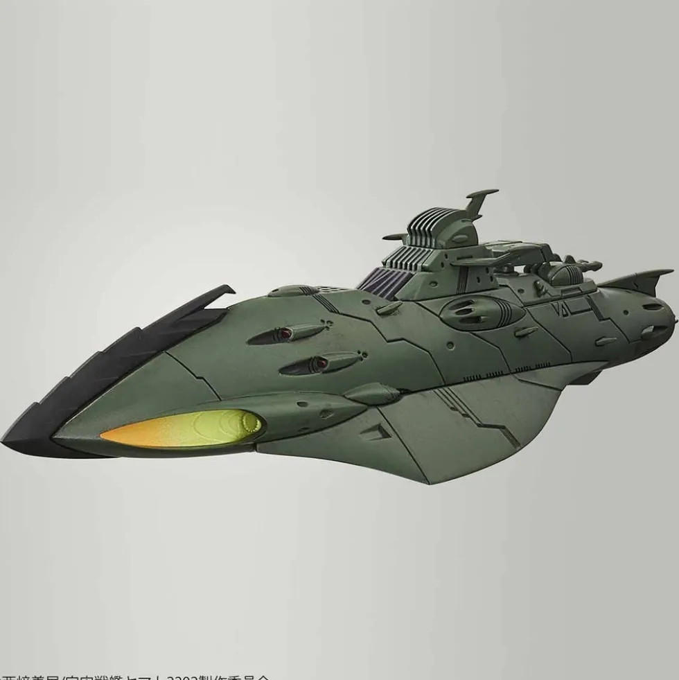 1/1000 Great Imperial Garmillas Astro Fleet Garmilas Warships Yamato 2202