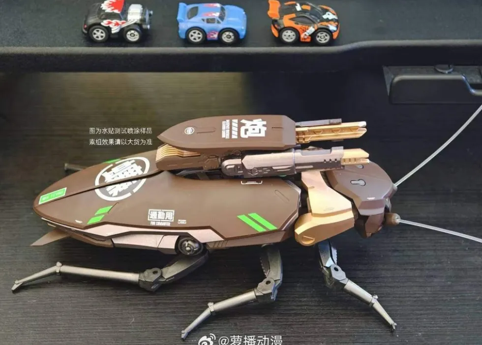Guangdong Roach