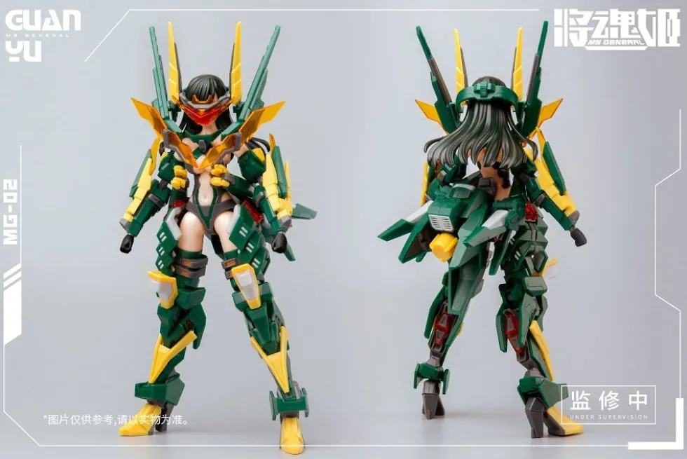 Guan Yu x Lei Shen / Raijin (DX Heavy Armor Ver.)