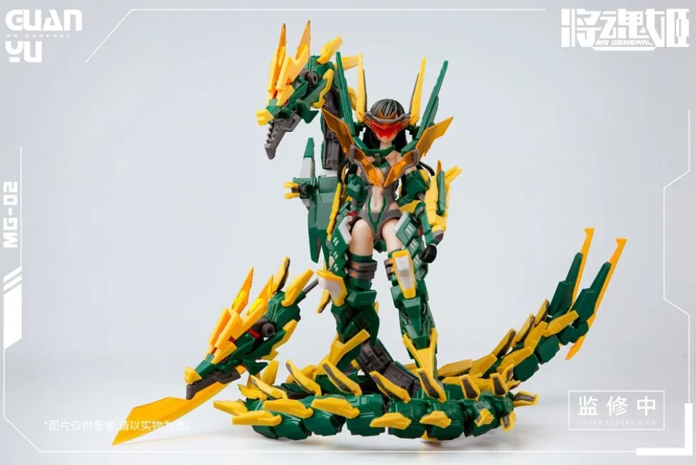 Guan Yu x Lei Shen / Raijin (DX Heavy Armor Ver.)