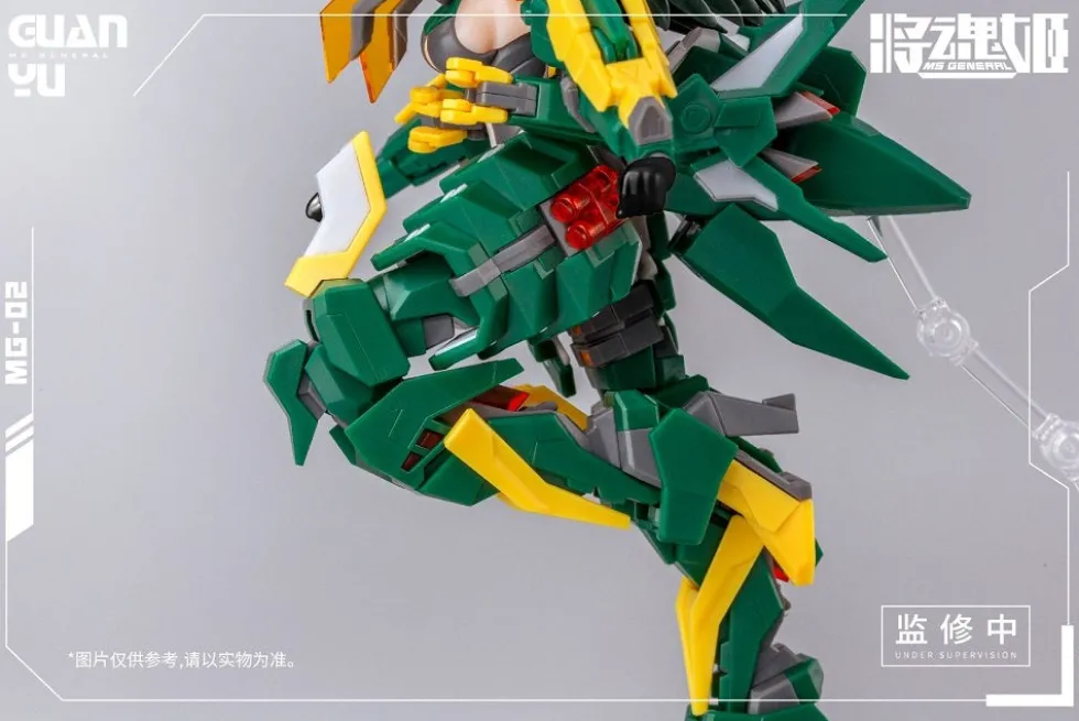 Guan Yu x Lei Shen / Raijin (DX Heavy Armor Ver.)