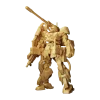 Gundam Artifact 023 Zaku Cannon