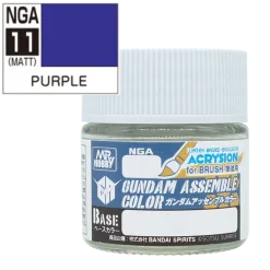 Gundam Assemble Color NGA11 Purple 10ml