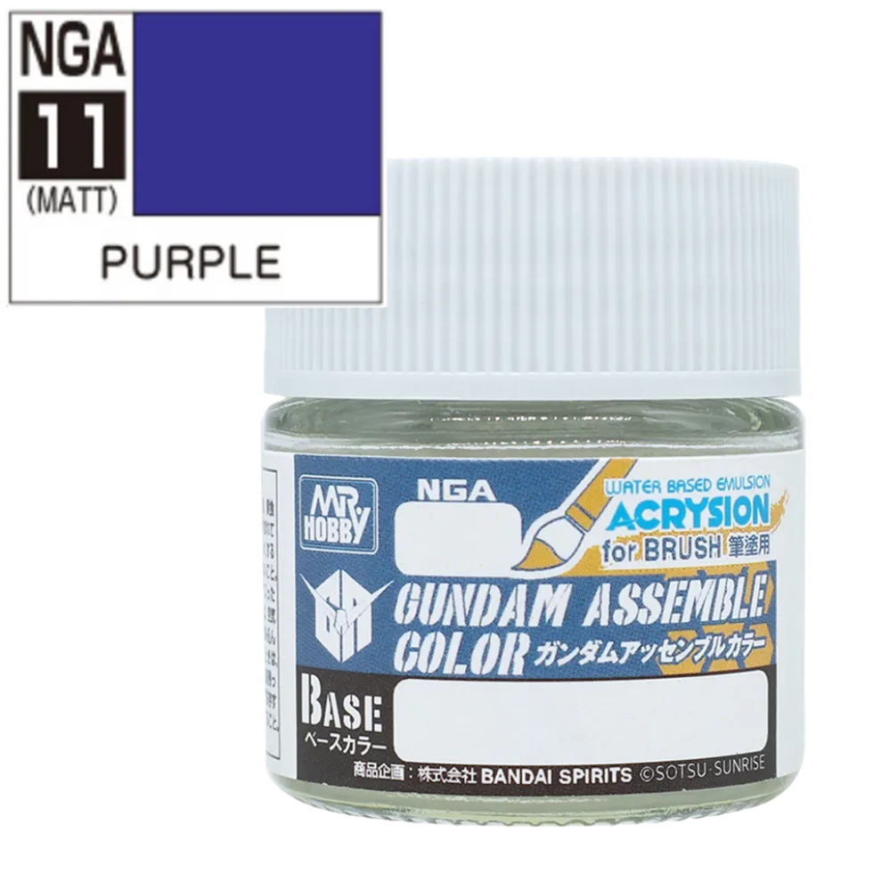 Gundam Assemble Color NGA11 Purple 10ml