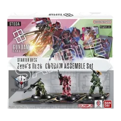 Gundam Card Game ASSEMBLE Starter Set - ST-01A Heroic Beginnings