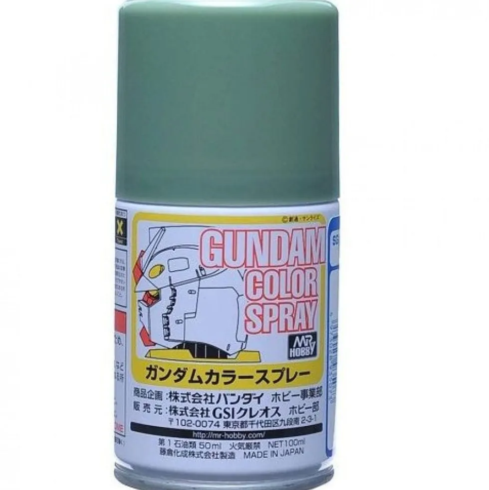 Gundam Color Spray SG7 MS Deep Green 40ml