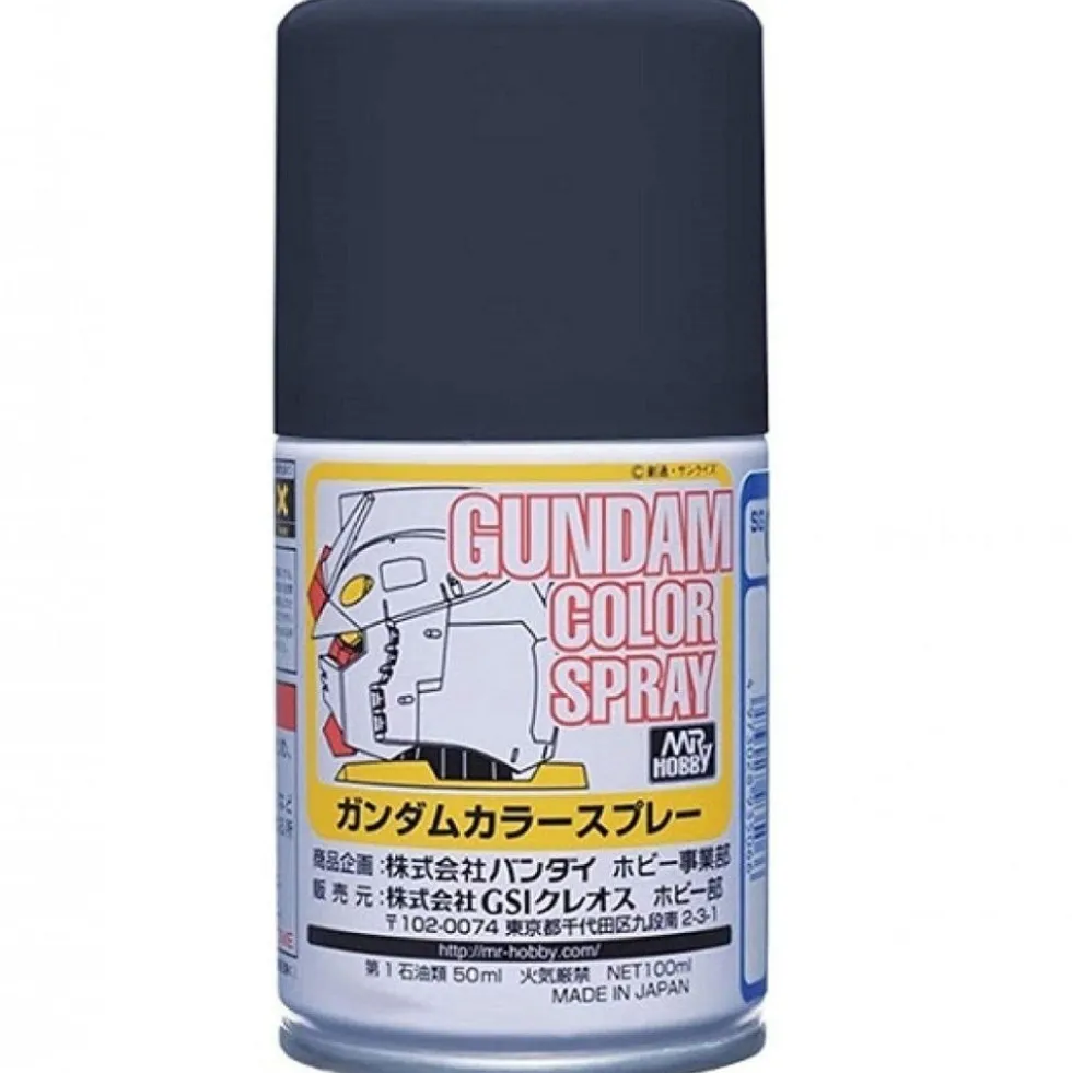 Gundam Color Spray SG15 MS Phantom Gray 40ml