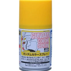 Gundam Color Spray SG3 MS Yellow 40ml