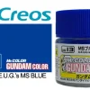 Gundam Color UG13 A.E.U.G MS Blue 10ml