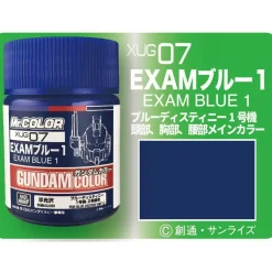 Gundam Color UG07 Exam Blue 1 18ml