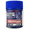 Gundam Color UG08 Exam Blue 2 18ml