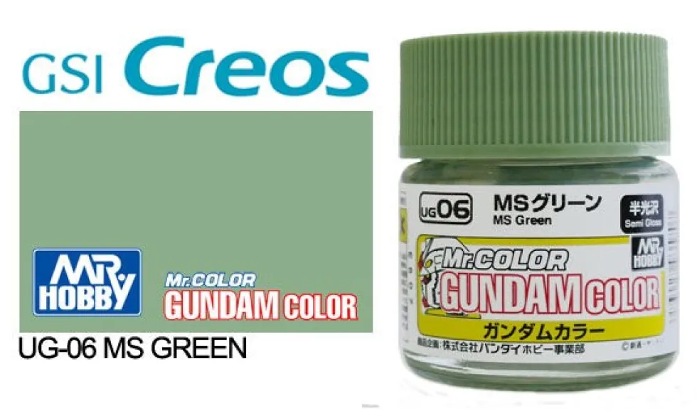 Gundam Color UG06 MS Green 10ml