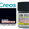 Gundam Color UG15 MS Phantom Gray 10ml