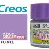 Gundam Color UG08 MS Purple 10ml
