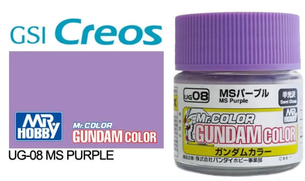 Gundam Color UG08 MS Purple 10ml