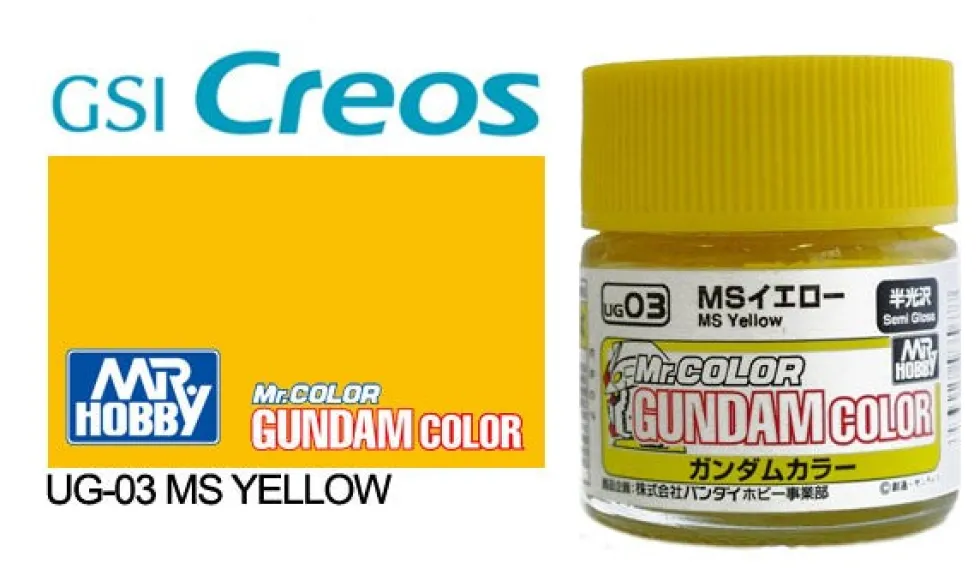 Gundam Color UG03 MS Yellow 10ml