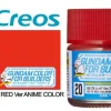 Gundam Color UG20 RX-78-2 Red Ver. Anime 10ml