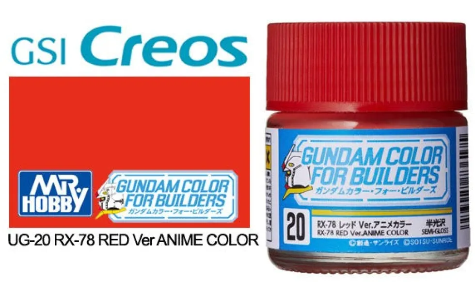 Gundam Color UG20 RX-78-2 Red Ver. Anime 10ml