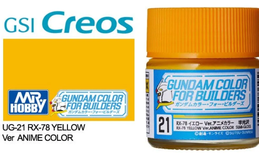 Gundam Color UG21 RX-78-2 Yellow Ver. Anime 10ml