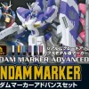 Gundam Marker Advance Set