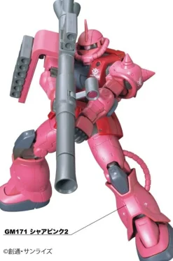 Gundam Marker Advance Set