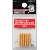 Gundam Marker Airbrush System Nibs 6/Bag