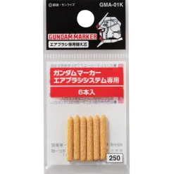 Gundam Marker Airbrush System Nibs 6/Bag