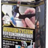 Gundam Marker Airbrush System