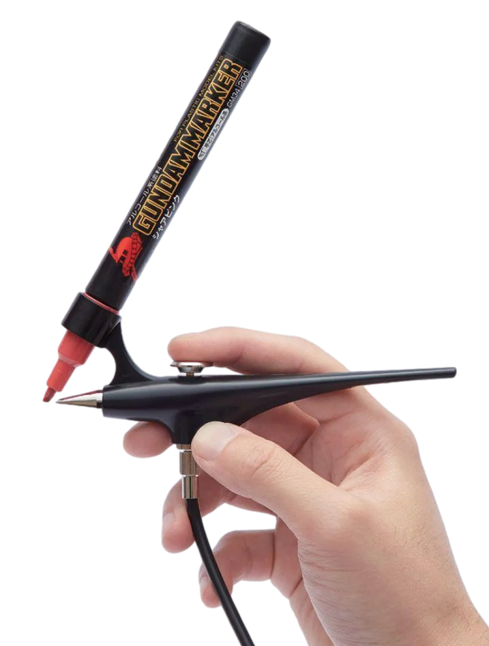 Gundam Marker Airbrush System