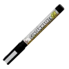 Gundam Marker EX XGM01 New White