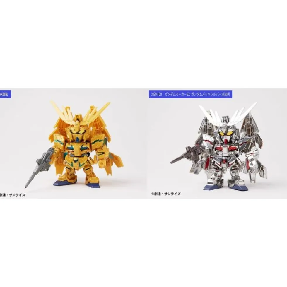 Gundam Marker EX XGM100 Plated Silver