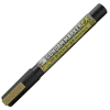 Gundam Marker EX XGM07 White Gold