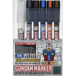 Gundam Marker Pouring Marker Set