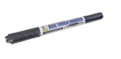 Gundam Marker Real Touch GM402 Real Touch Gray 2