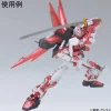 Gundam Metallic Marker Set