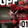 Gundam Pro Factory Book 1