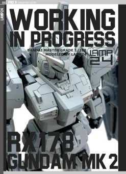 Gundam Pro Factory Book 2 (and Book 2.5)