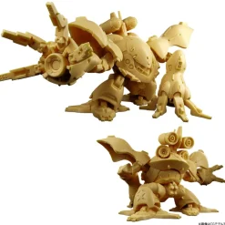 Gundam Superior Define No. 1 (Box of 10)